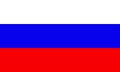 Flag of Russia. Russian national symbol with official colors: white, blue and red. Vector illustration Royalty Free Stock Photo